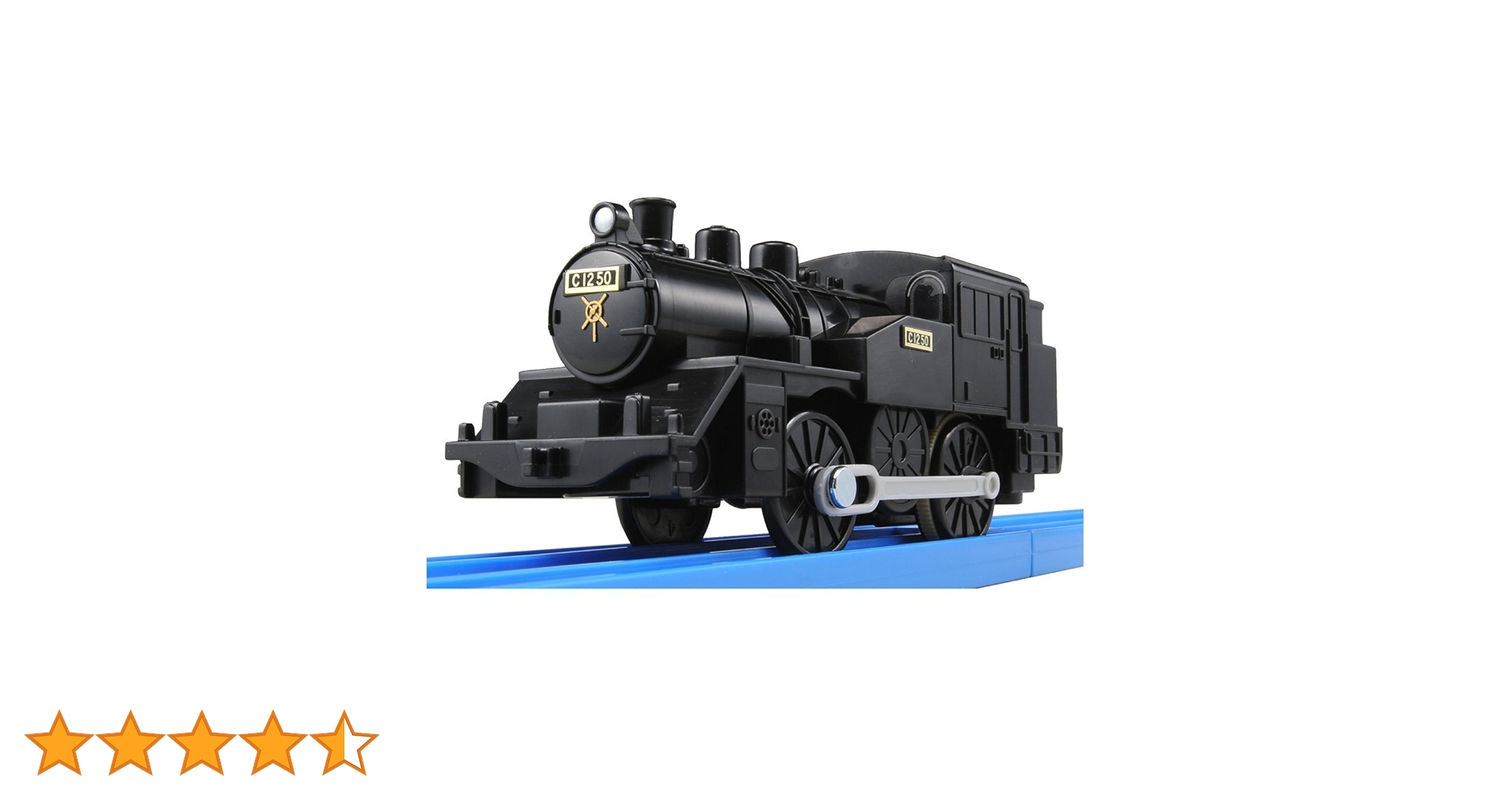 プラレールC  機関車　C12蒸気機関車　弁慶号　D51機関車　C12蒸気機関車 プラレール C12 蒸気機関車 （旧車両）- Tomy Plarail - YouTube